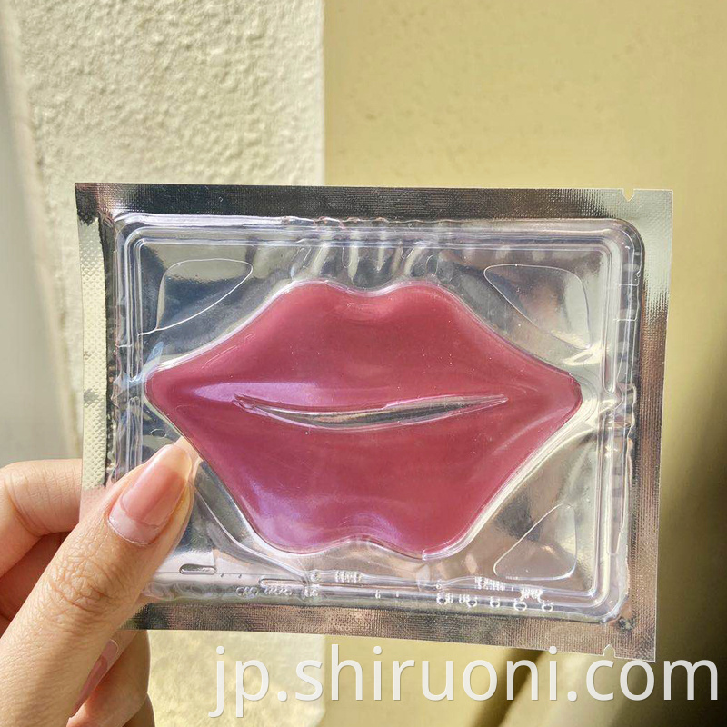 lip mask 